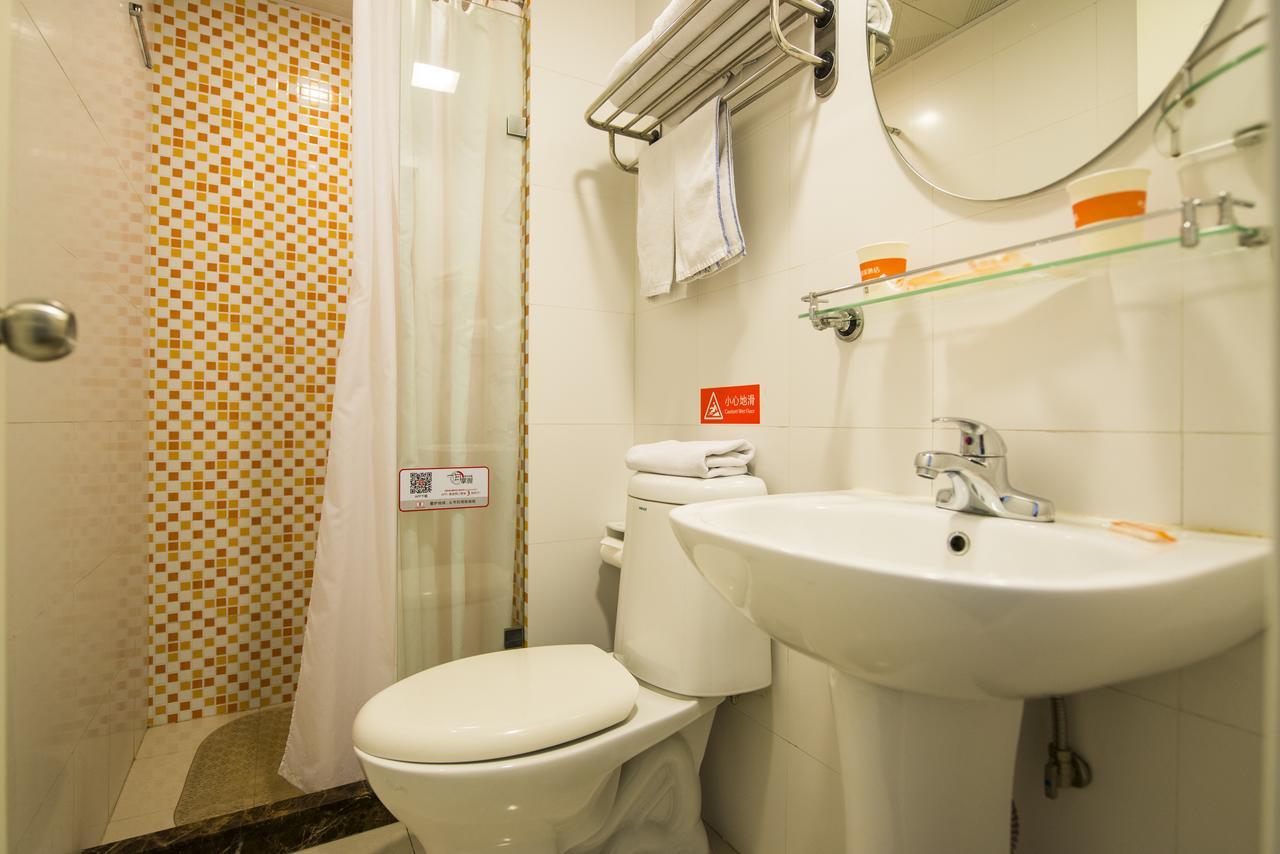 Home Inn Beijing Dinghui Bridge Wuluju Metro Station ภายนอก รูปภาพ