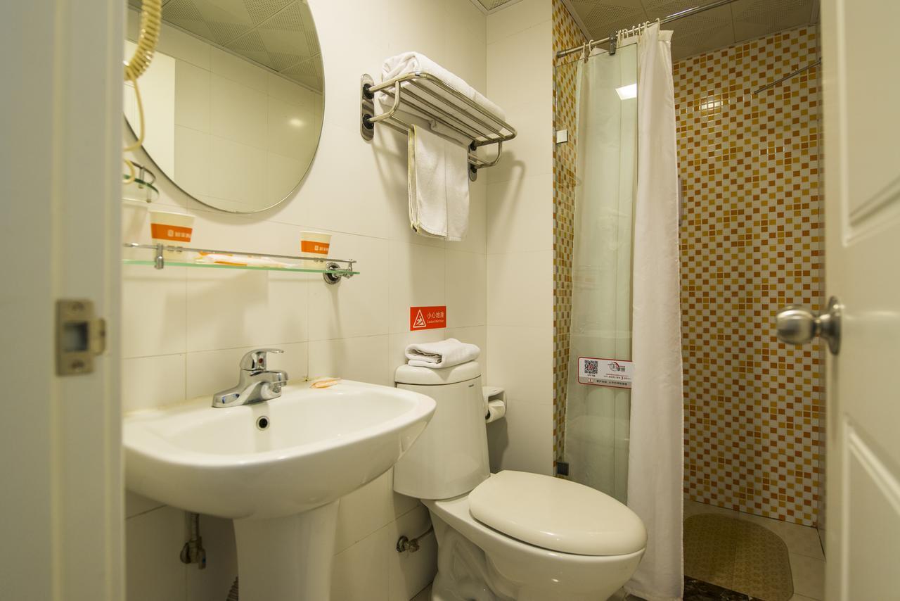Home Inn Beijing Dinghui Bridge Wuluju Metro Station ภายนอก รูปภาพ